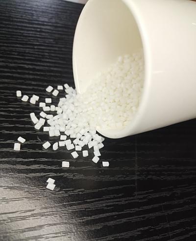增韧尼龙PA66